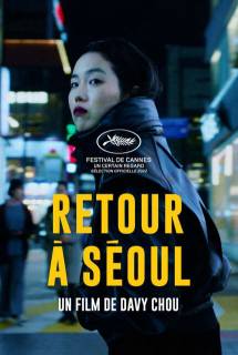 Фильм Возвращение в Сеул (2022)